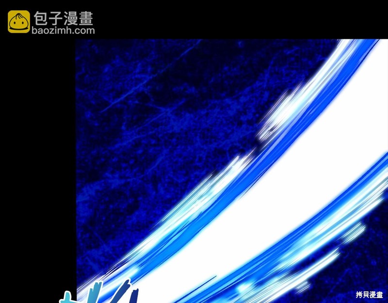 第2话33
