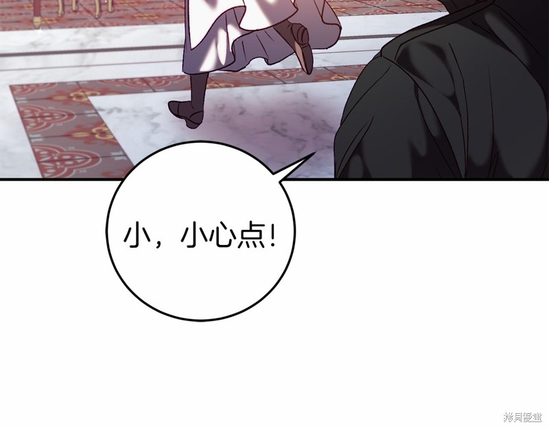 第4话50