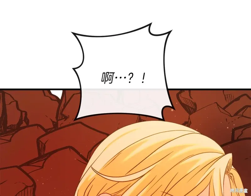 第39话303