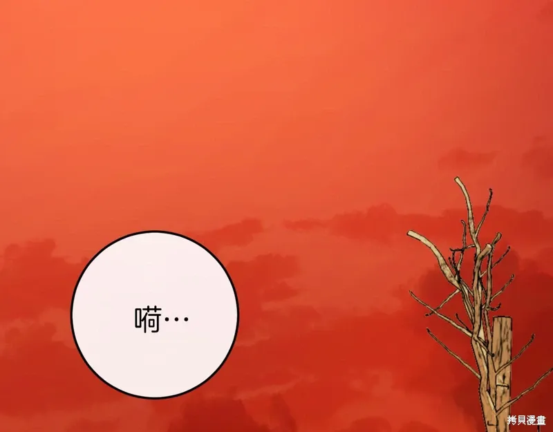 第39话66