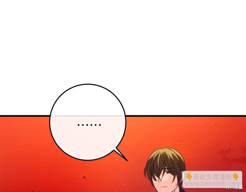 第38话166