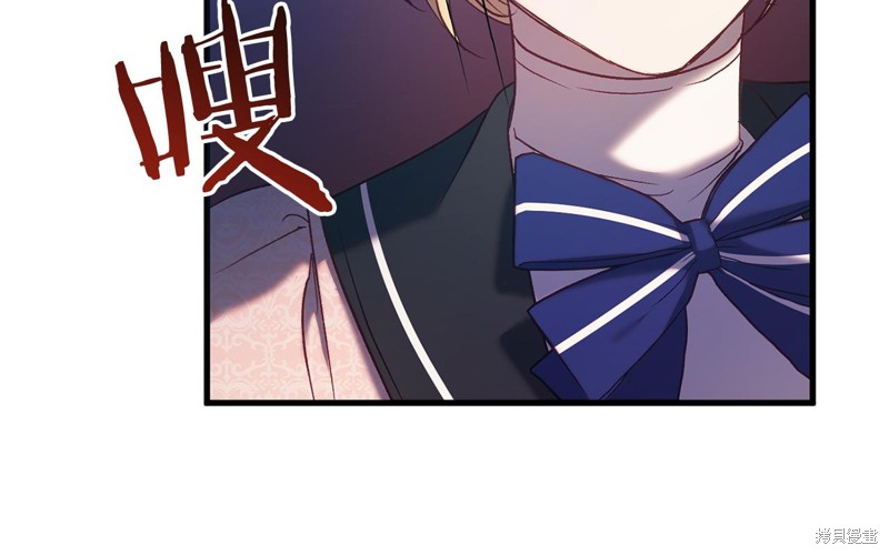 第21话14