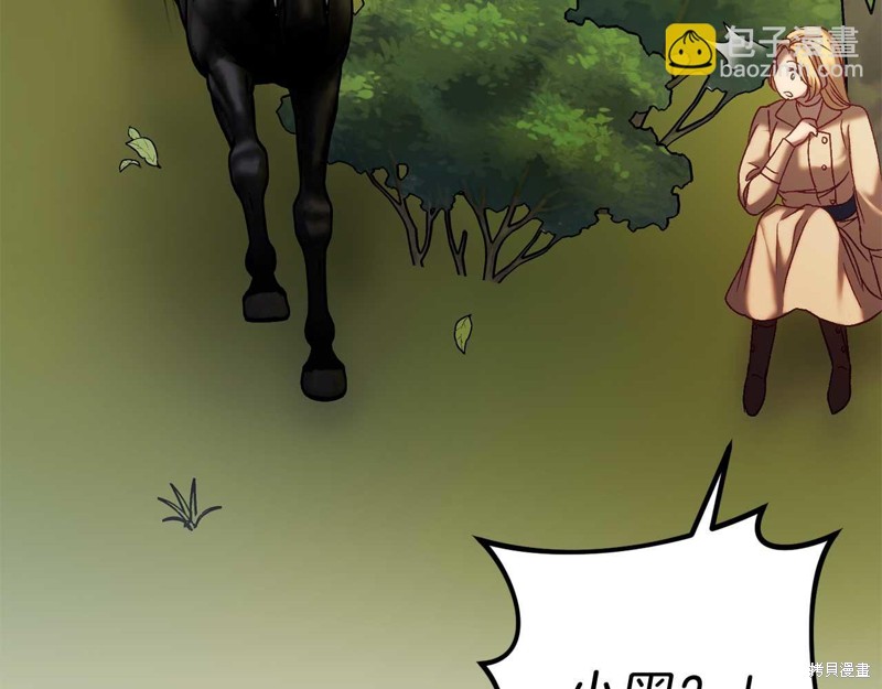 第27话186