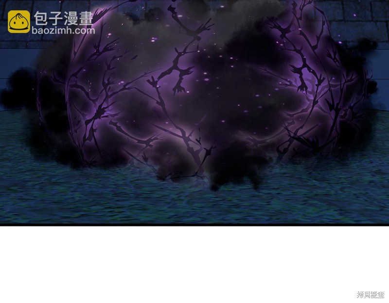 第21话79