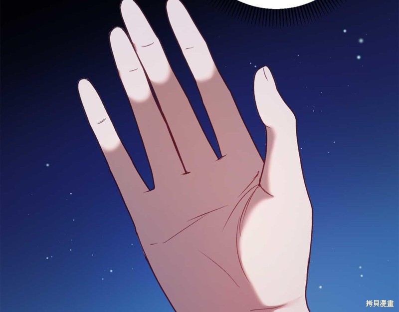 第31话139