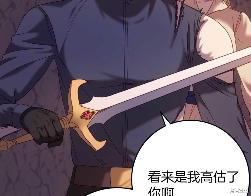 第31话171