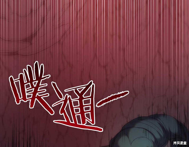 第30话192