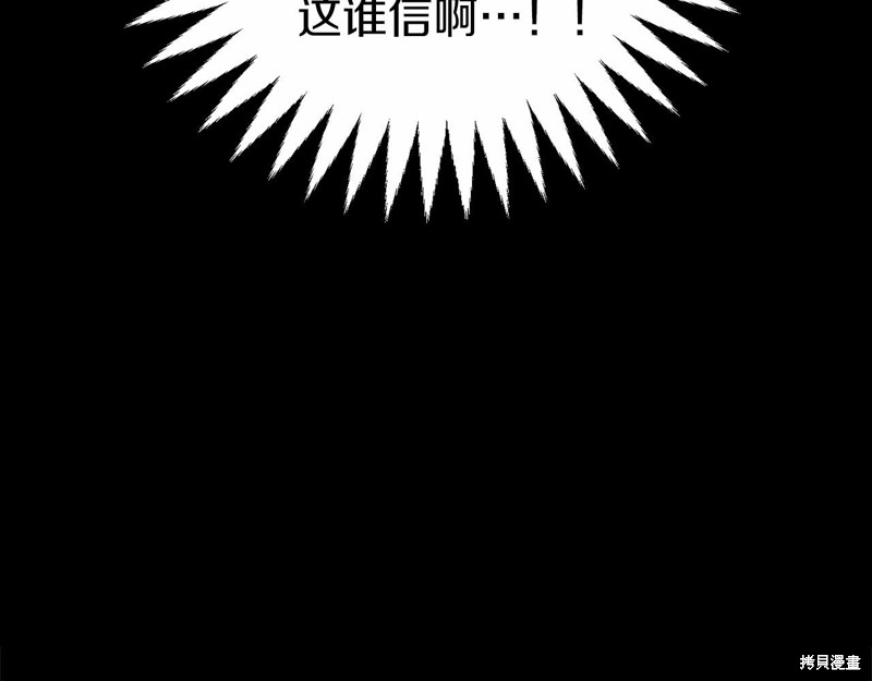 第2话156