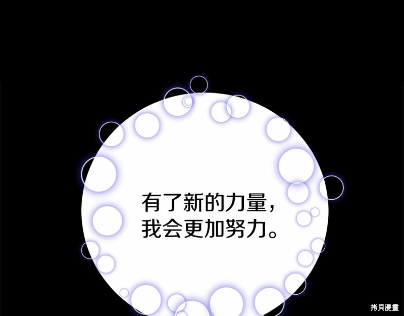 第11话92
