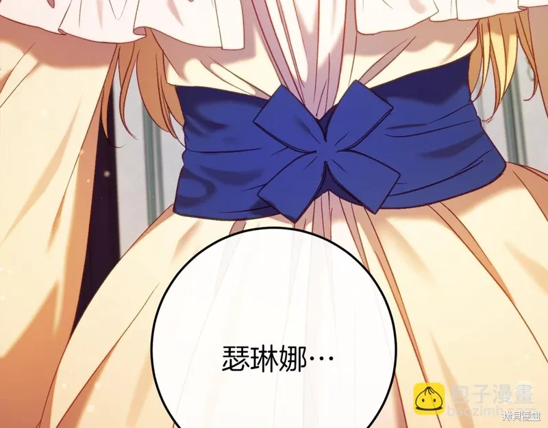 第41话19