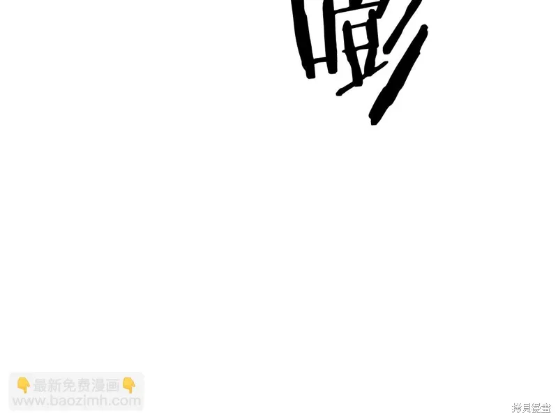 第40话11