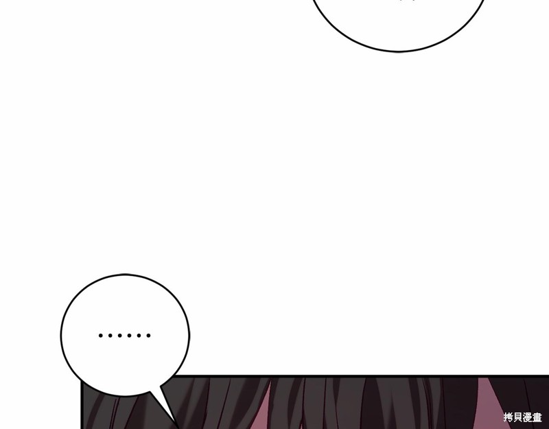 第16话147