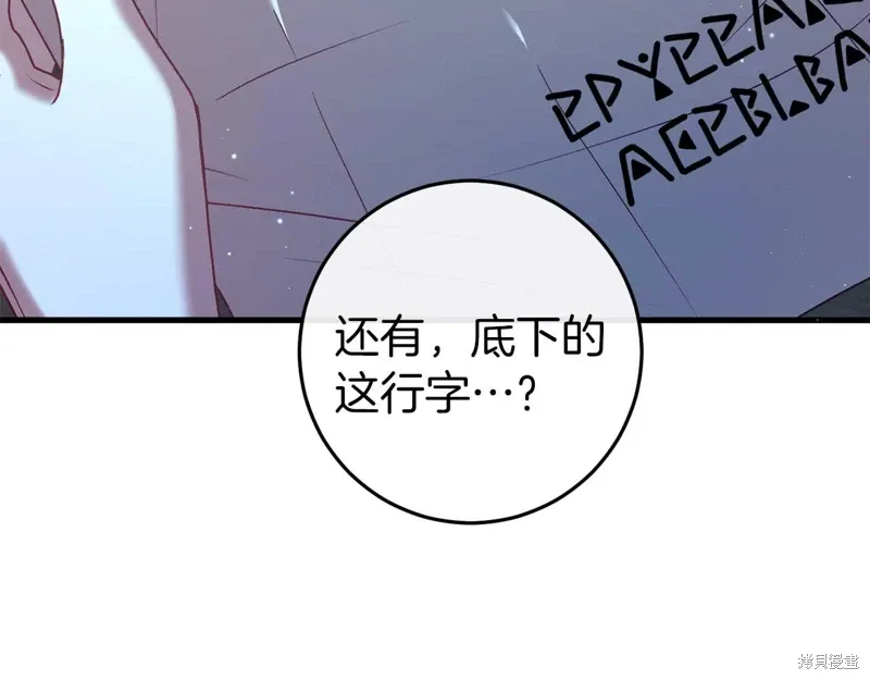 第35话134
