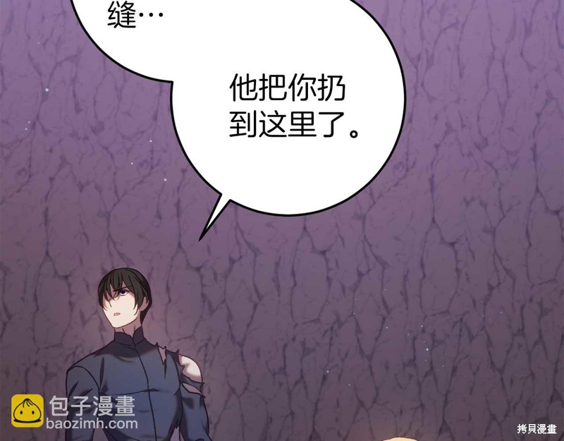 第30话10