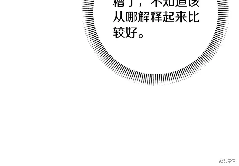 第35话101