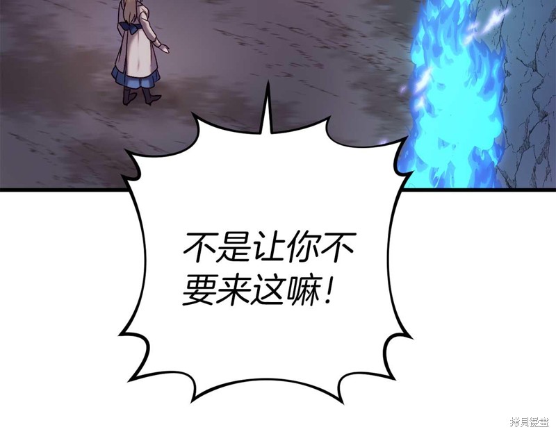 第28话132