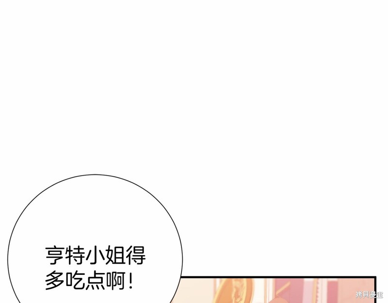 第9话110