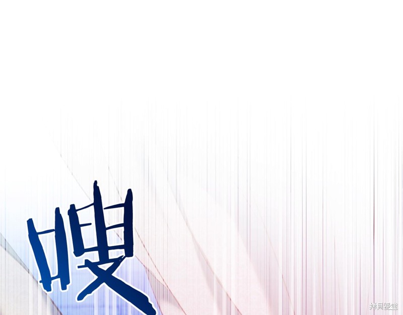 第21话51