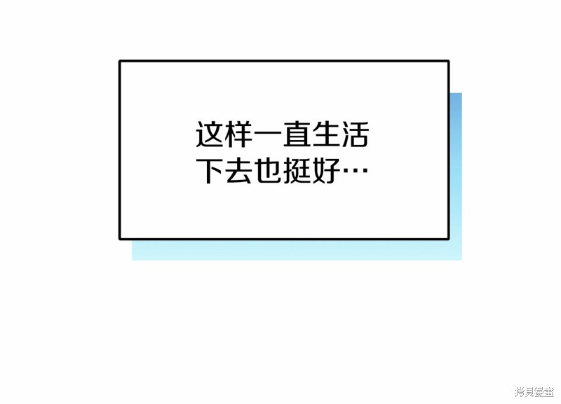 第19话105