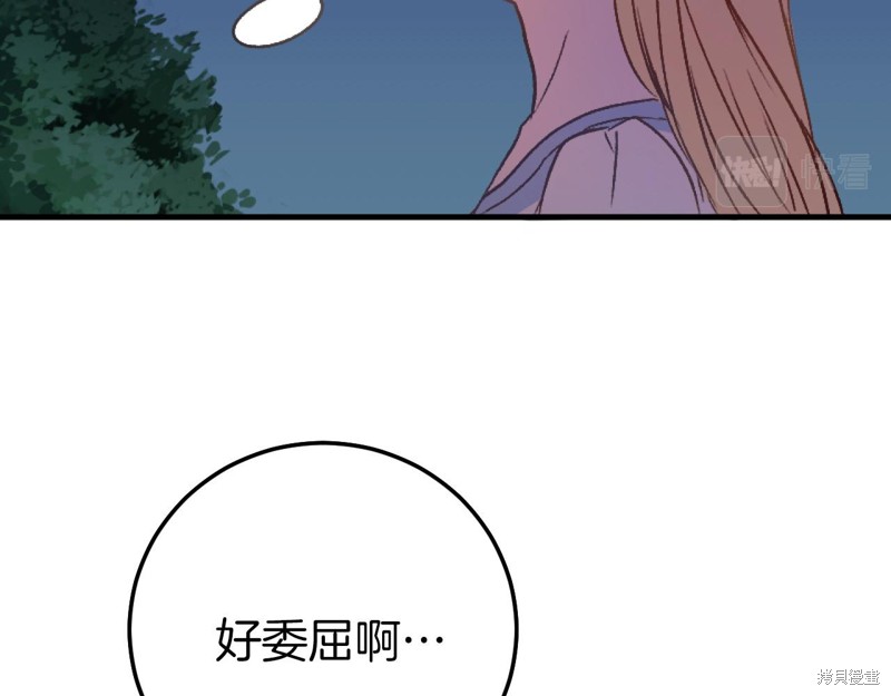 第1话83