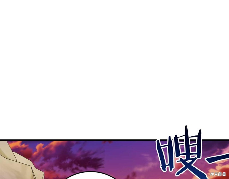 第28话35
