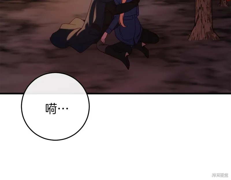 第39话69