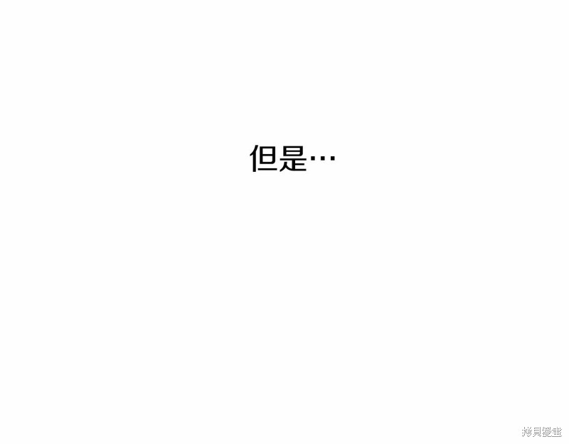 第3话237