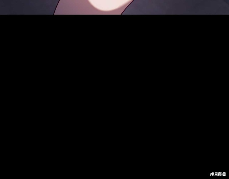 第25话52