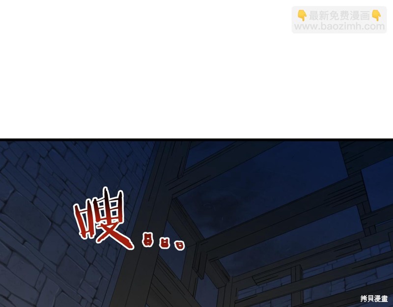 第18话18