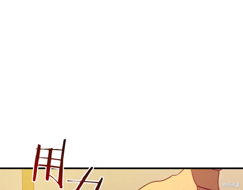 第41话150