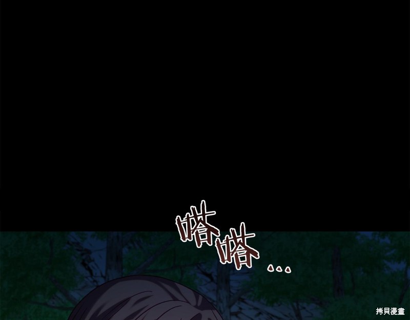 第14话45