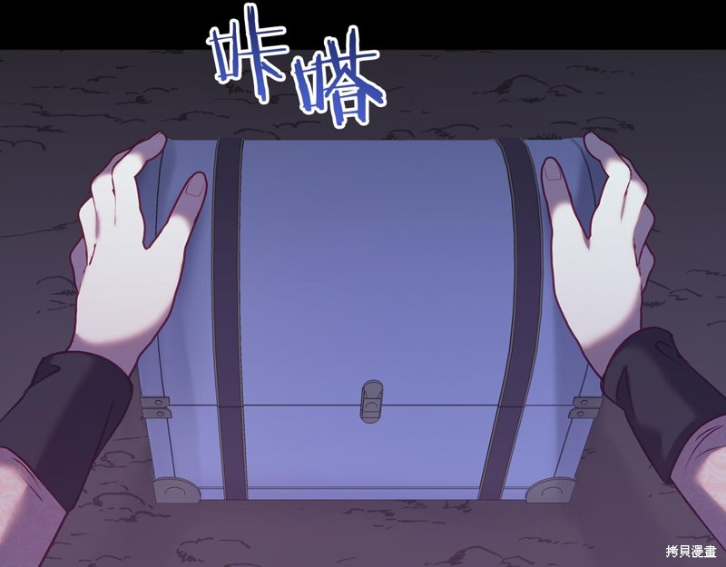 第21话122