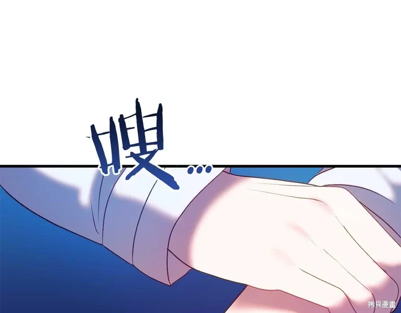 第33话62