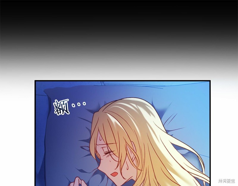 第11话97