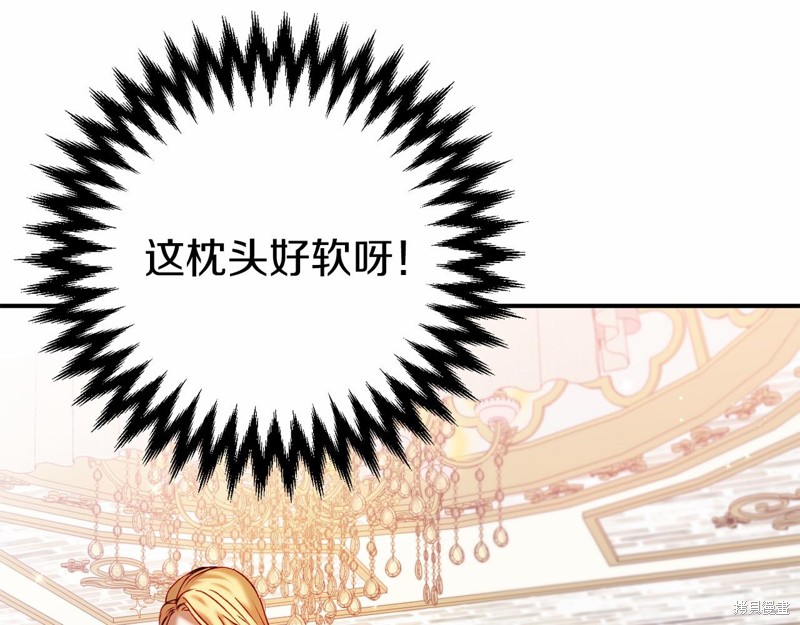 第4话53