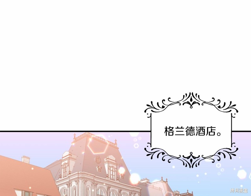 第5话181