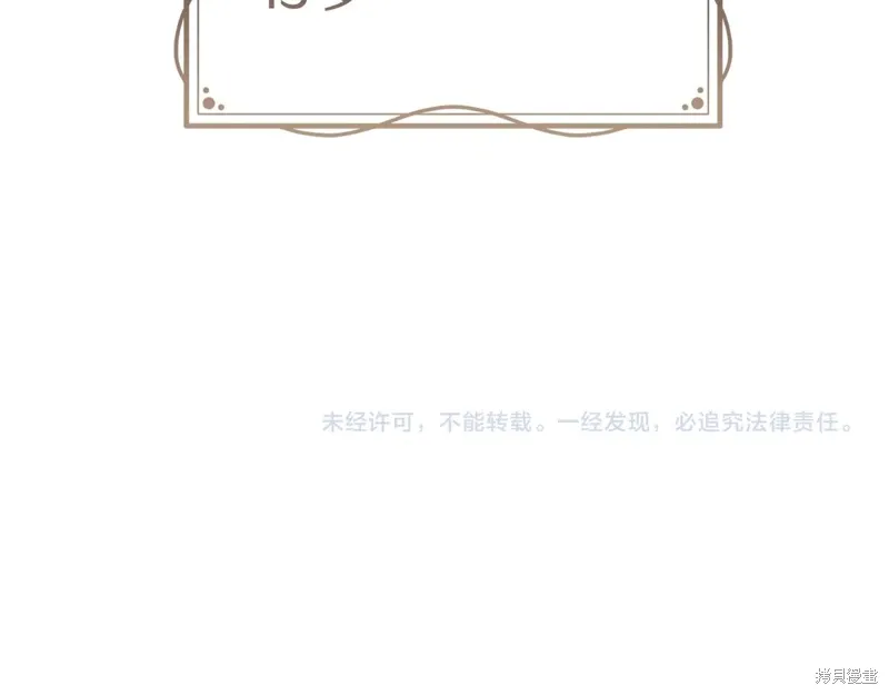 第41话233