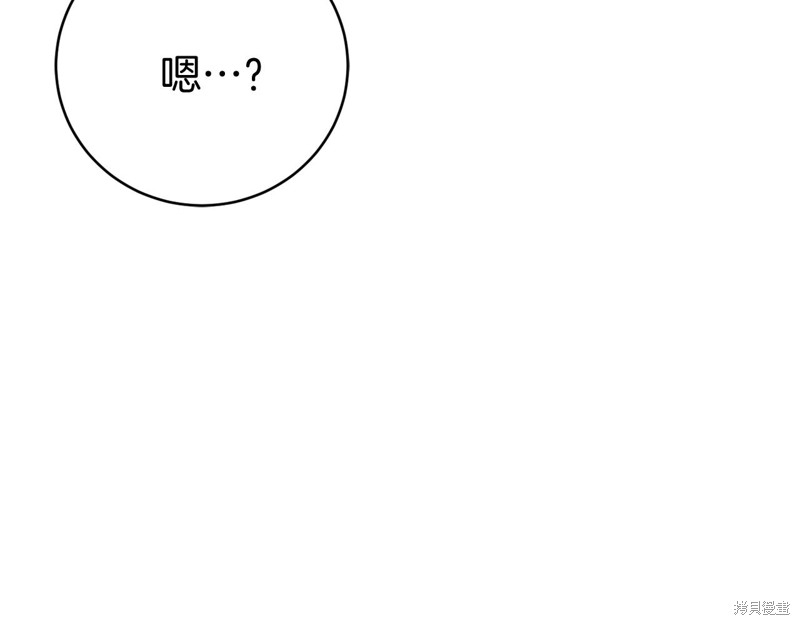 第11话219
