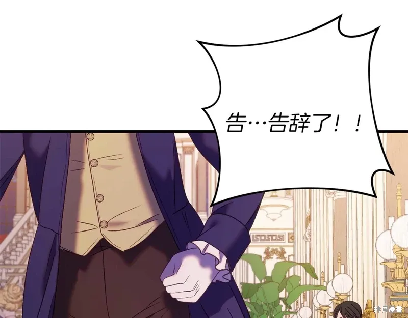 第33话149