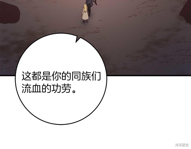 第31话175