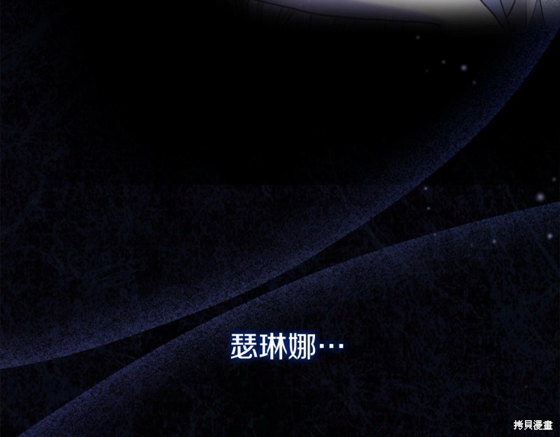 第5话14