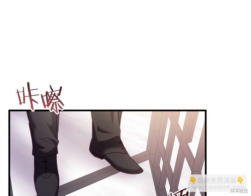 第26话84
