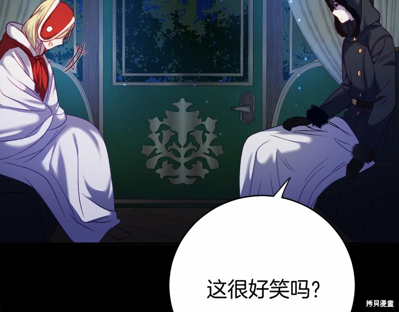第7话188