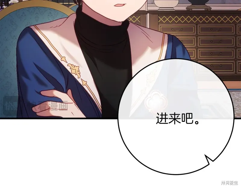 第41话216
