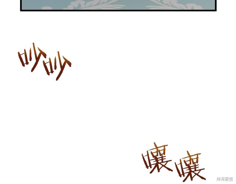 第19话5