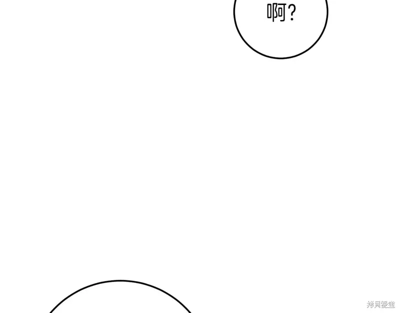 第35话118