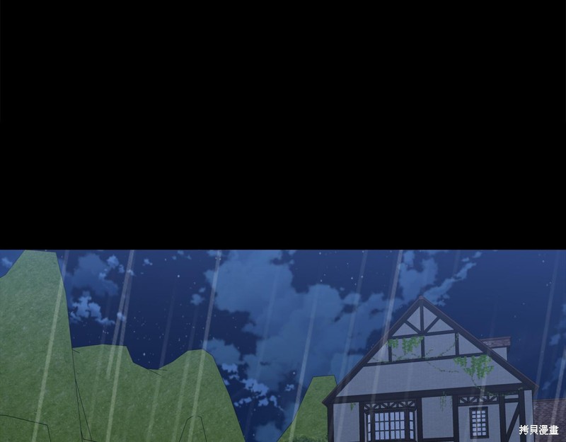 第24话69
