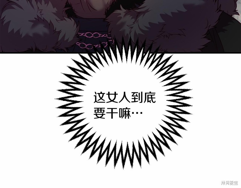 第10话123