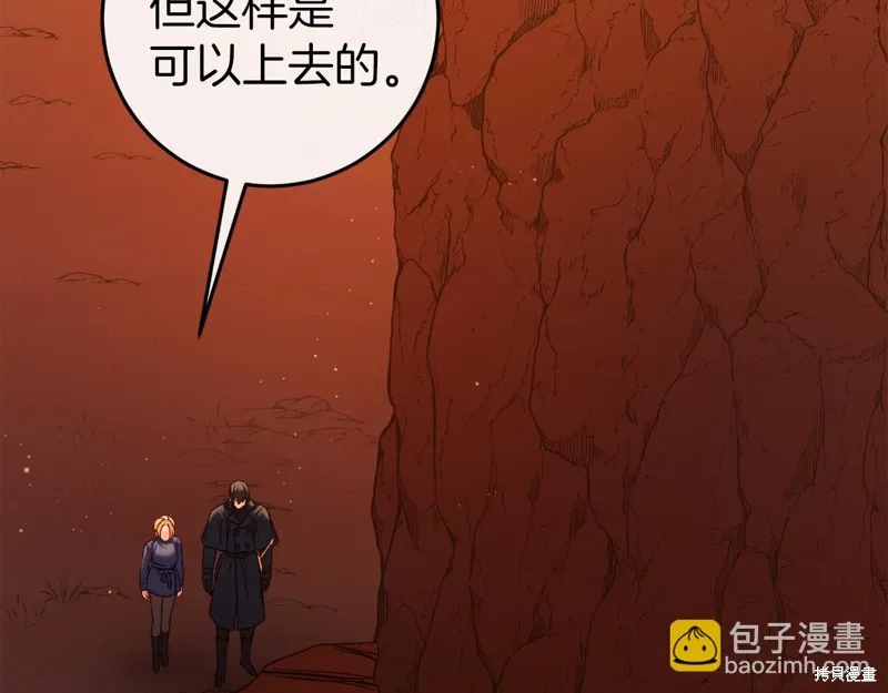 第39话136