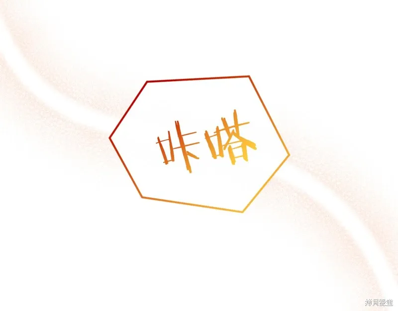 第40话244